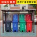 梅州智能垃圾分类亭户外小区垃圾分类亭分类投放垃圾房