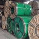0.5mm厚鞍鋼00Cr12Ti不銹鋼多少錢一千克原理圖