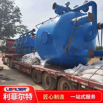降低水濁度多介質(zhì)過濾器大面積低濾速