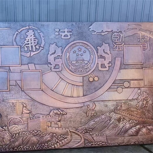 江蘇鍛銅浮雕圖片,中醫(yī)鍛銅浮雕