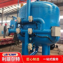 污水處理設(shè)備多介質(zhì)過(guò)濾器大面積低濾速圖片