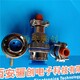 XCA39T46K1D1公母頭XCA驪創(chuàng)銷售插頭插座圖
