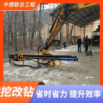 濱州鄒平縣樁基施工挖改潛孔鉆機(jī)