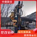 天津南开潜孔钻机厂家边坡打孔设备