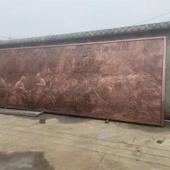 山東鍛銅浮雕定做價格,中醫鍛銅浮雕