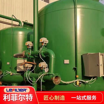 全自動反沖洗多介質(zhì)過濾器水質(zhì)凈化設(shè)備