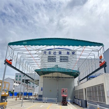 上海电动伸缩雨棚怎么安装电动伸缩活动棚