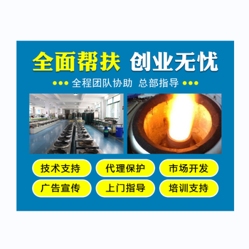 福建賽燃新能源優(yōu)化油廚房燃料報(bào)價(jià)及圖片小本創(chuàng)業(yè)店賽燃優(yōu)化油