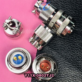 Y11X-2041ZK14航插Y11X驪創銷售圓形連接器