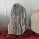 泰山石分类辽中区室内泰山石图