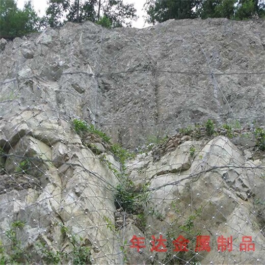 遼寧包塑邊坡防護(hù)網(wǎng)聯(lián)系方式