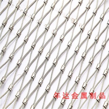 潍坊出售不锈钢绳网厂家
