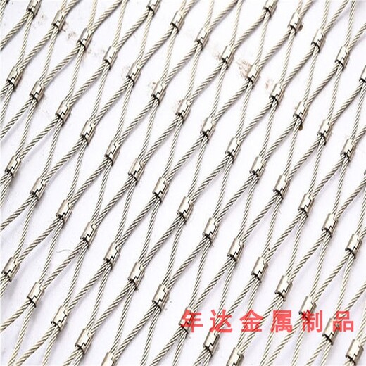 苏州包塑不锈钢绳网厂家