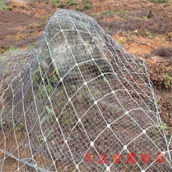 苏州镀锌边坡防护网施工方法