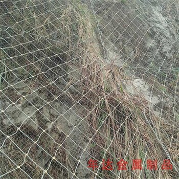 南京被动边坡防护网施工方法