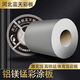 PVDF氟碳彩板廠家圖