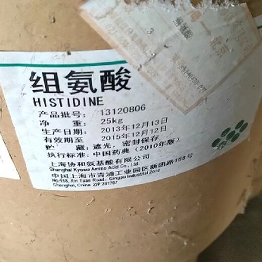 台州回收食品添加剂公司