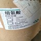 宜昌回收食品添加剂电话图