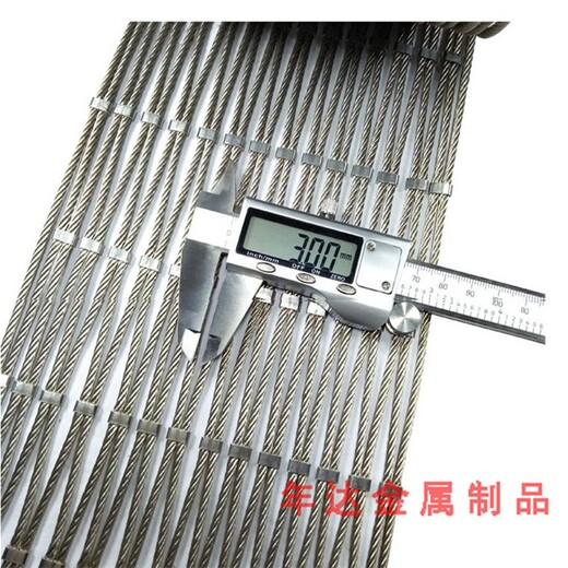 上海包塑不锈钢绳网施工方法