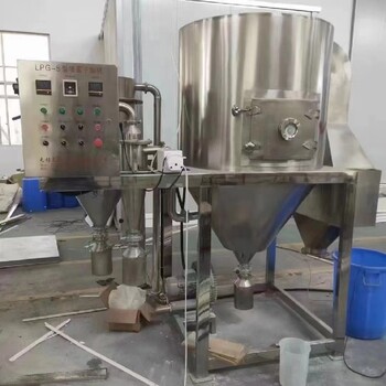 二手大川原噴霧干燥機,二手工業(yè)干燥機