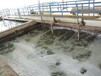 海淀定制一体化污水处理设备经久耐用