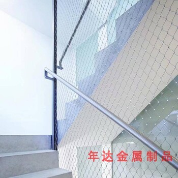 哈尔滨供应不锈钢绳网报价