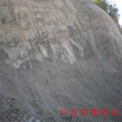 無(wú)錫生產(chǎn)邊坡防護網(wǎng)廠(chǎng)家