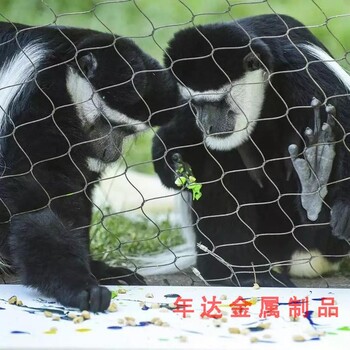 北京出售不銹鋼繩網聯系方式
