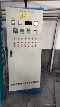 二手噴霧式干燥機(jī)大全網(wǎng),二手高速噴霧離心干燥機(jī)