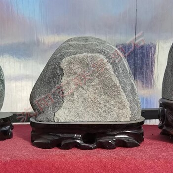 黑河景觀石泰山石鵝卵石