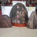 雙鴨山風(fēng)景石泰山石鵝卵石