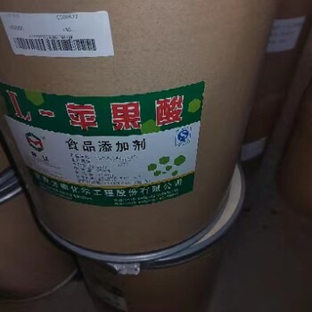 芜湖回收食品添加剂