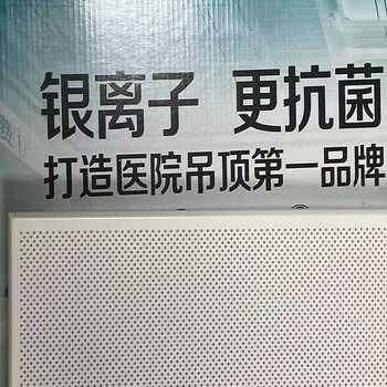 铝蜂窝铝板幕墙装饰建材生产厂家OULU欧陆铝单板