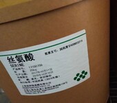 滨州回收食品添加剂公司