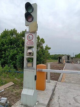 昆山自助過磅系統(tǒng)