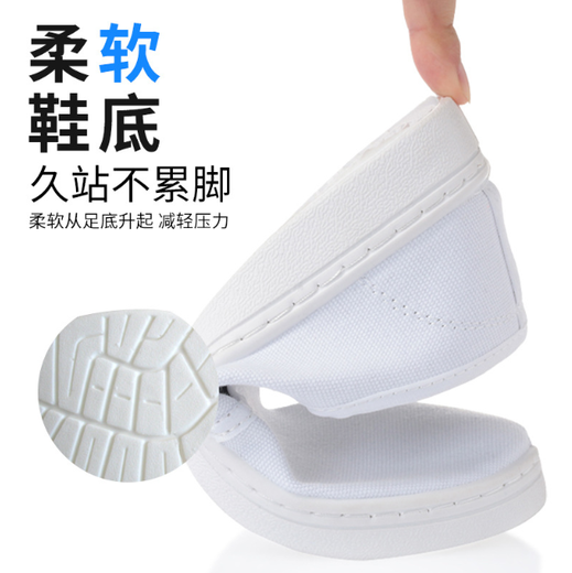 潔凈室鞋,銷售潔凈鞋報價