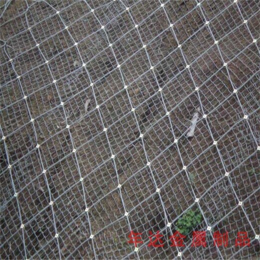 上海镀锌边坡防护网施工方法