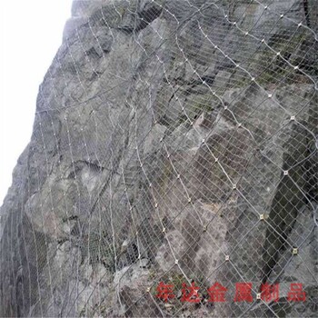 郑州镀锌边坡防护网施工方法
