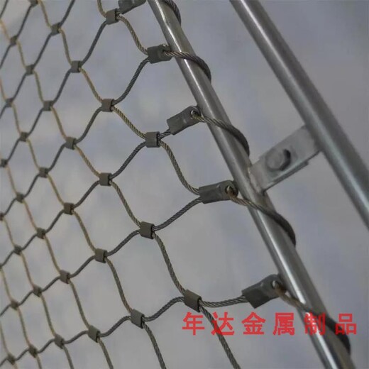 郑州镀锌不锈钢绳网作用