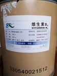 淮北回收食品添加剂公司