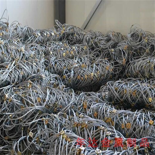 广州销售边坡防护网联系方式