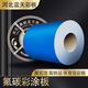 包頭氟碳漆彩鋼板河北藍天氟碳彩涂板圖