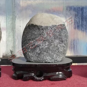 四平泰山石雪浪石村碑石