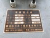 二手雙錐回轉干燥機二手搪瓷雙錐回轉真空干燥機價格