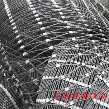 桂林出售不锈钢绳网价格