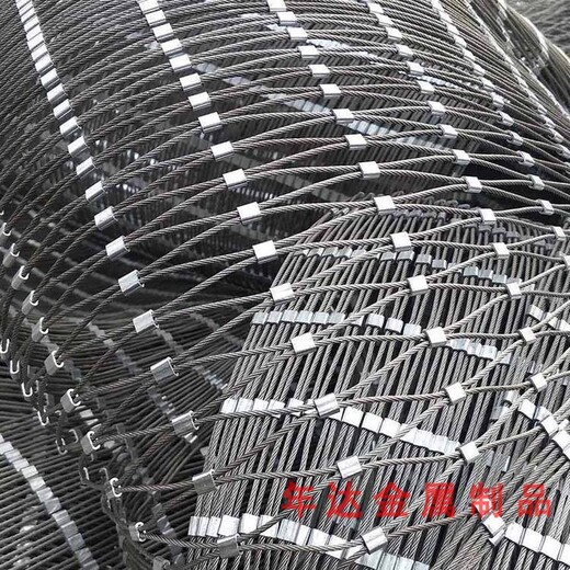 宁波生产不锈钢绳网作用