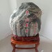 阿拉善盟園林石泰山石鵝卵石