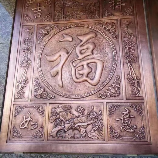 唐縣鍛銅浮雕定制,中醫(yī)鍛銅浮雕