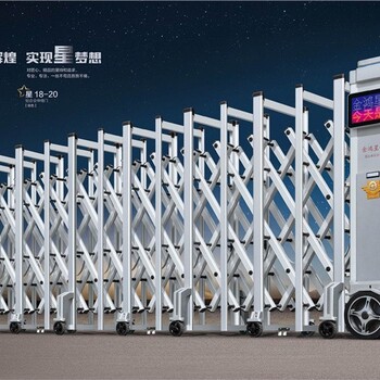 威海電動門支持定制加工