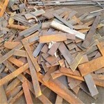 阜新废旧物资回收-高价收购各类废旧金属